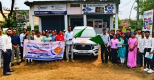 कौशल विकास यात्रा 2025 पहुंची Bose Academy – AI Literacy Mission ने जगाई नई तकनीकी चेतना